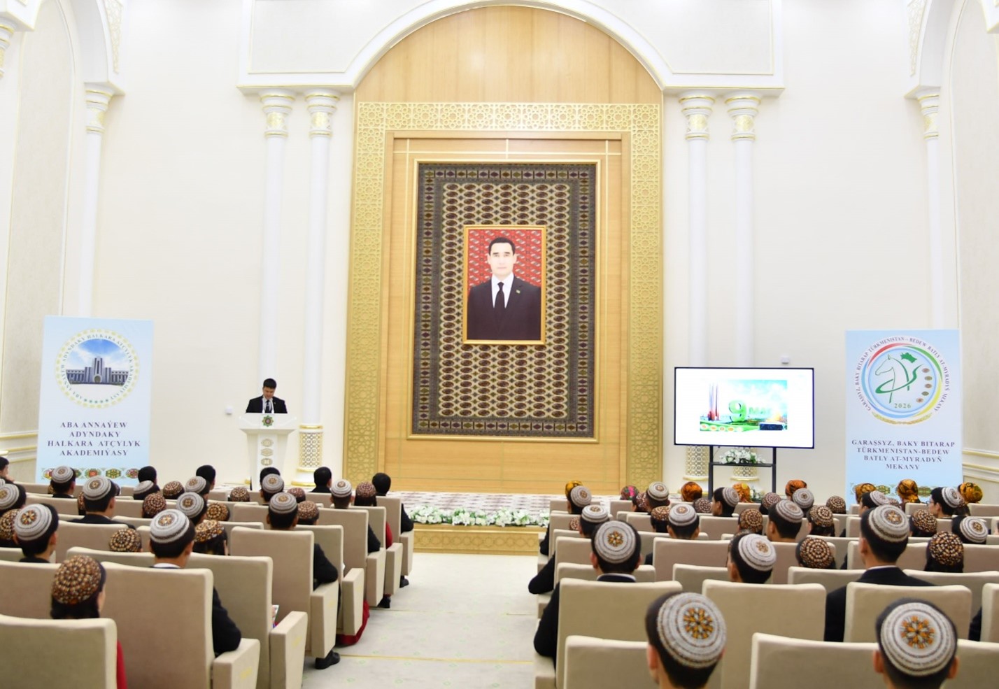 «MERDANA PEDERLERIMIZIŇ  GAHRYMANÇYLYGY MUKADDESDIR»  ATLY YLMY-AMALY MASLAHAT GEÇIRILDI