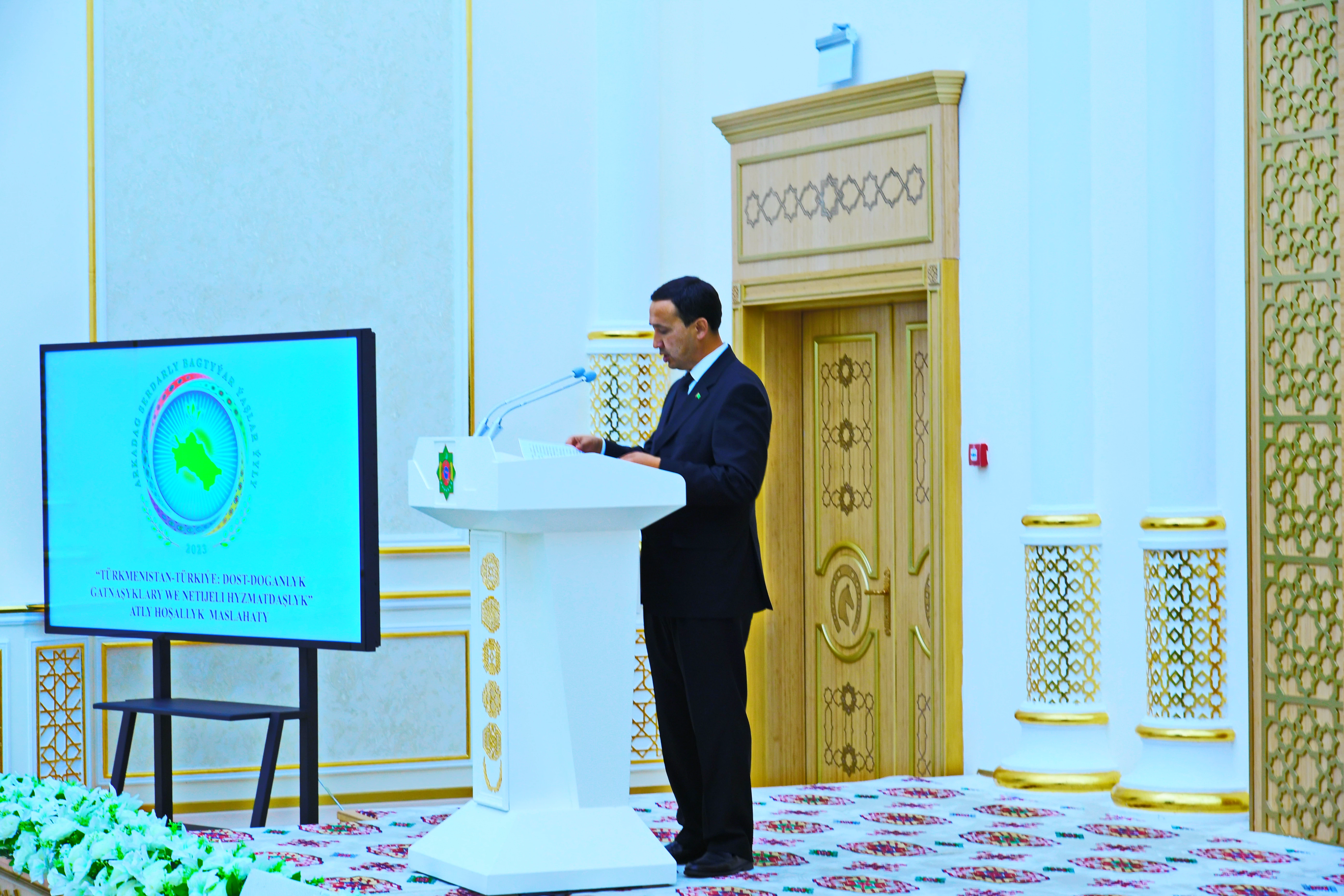 "TURKMENISTAN-TURKEY: FRIENDLY RELATIONS AND EFFECTIVE COOPERATION"