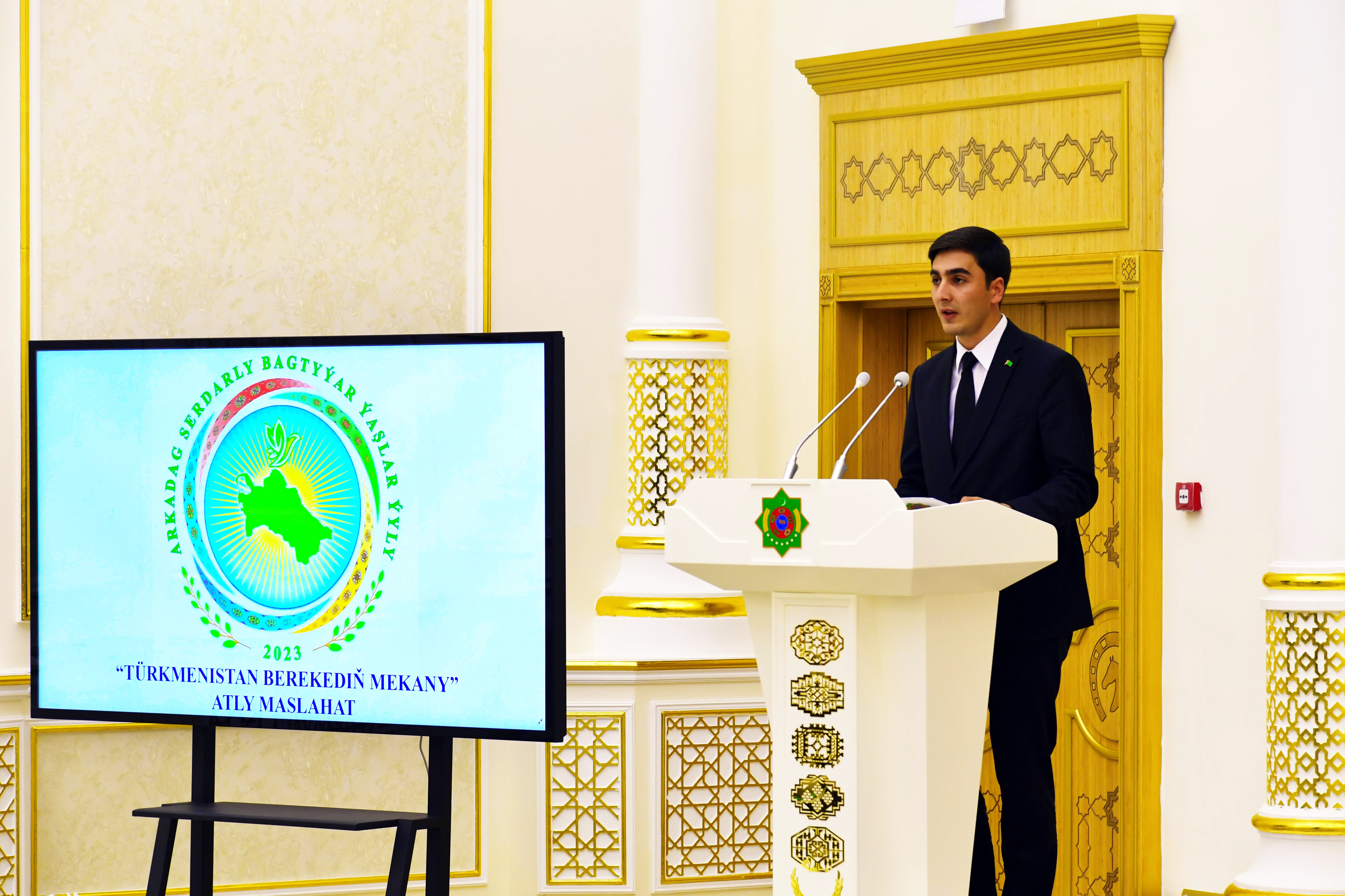 «TURKMENISTAN - PLACE OF BLESSING»