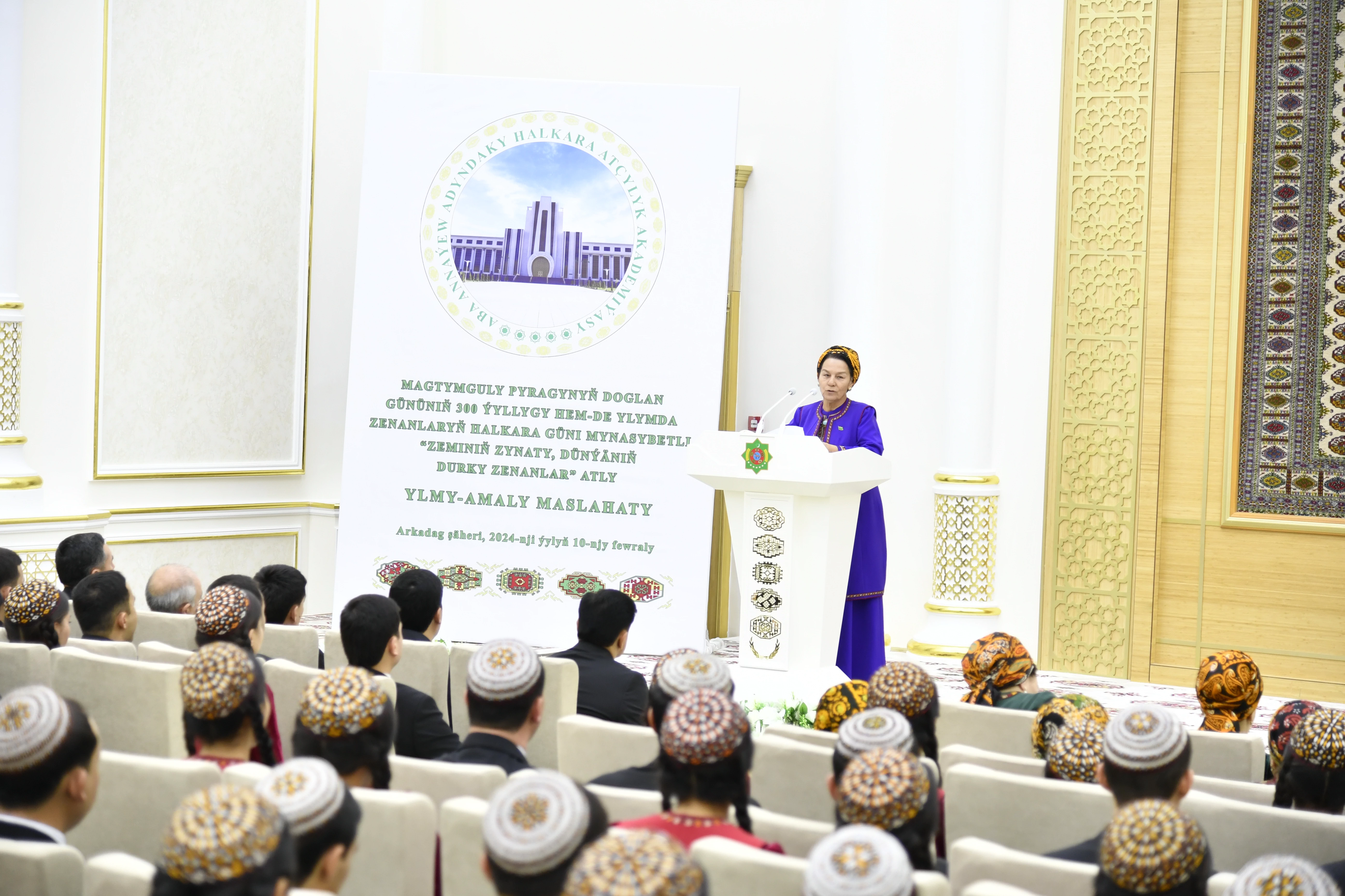 A SCIENTIFIC CONFERENCE WAS HELD UNDER THE NAME «WOMEN OF THE EARTH ARE THE WORLD'S ENDURANCE»