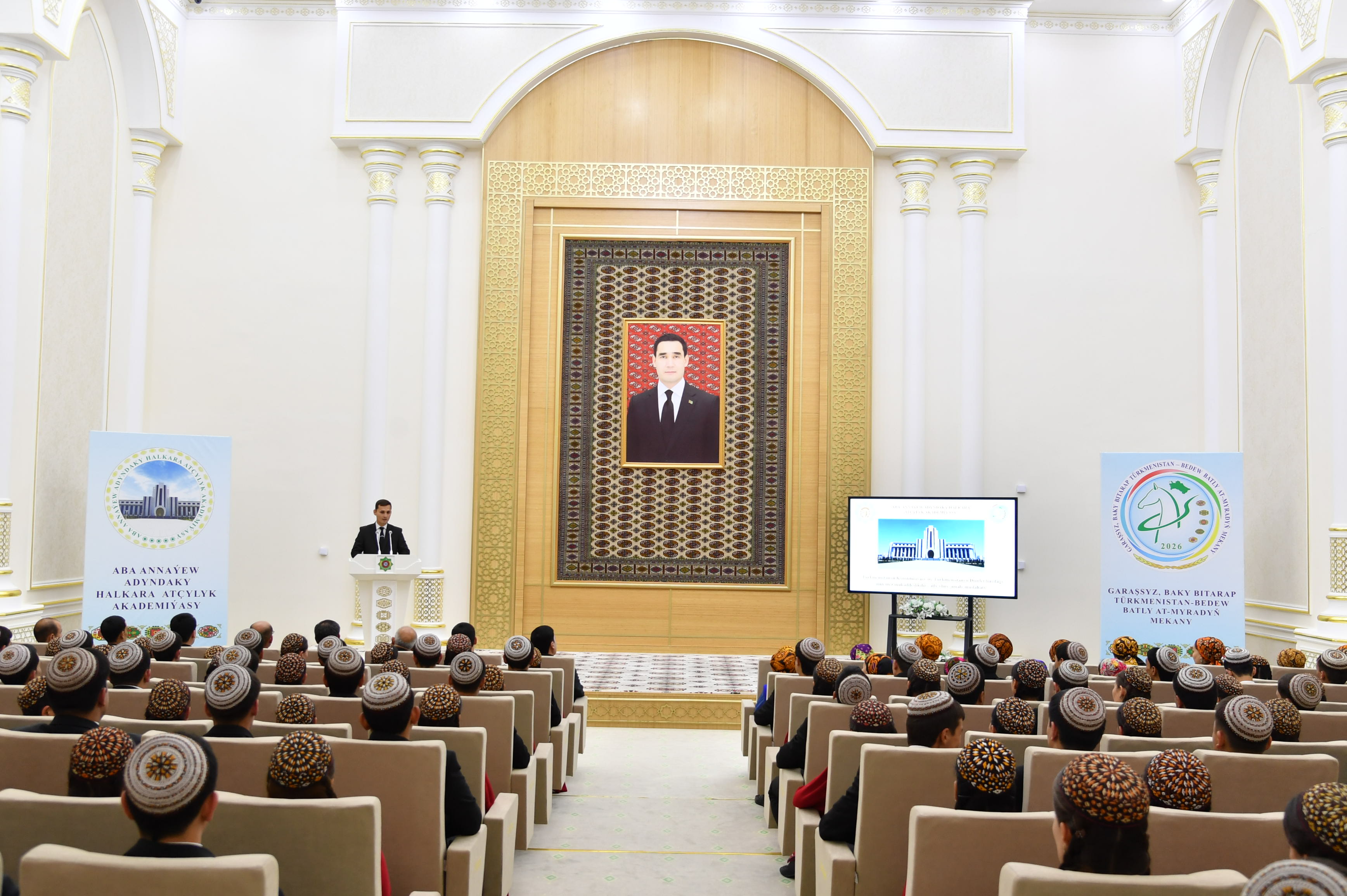 A SCIENTIFIC-PRACTICAL CONFERENCE TITLED “CULTURE AND ART — THE INEXHAUSTIBLE SPIRITUAL WEALTH OF OUR HOMELAND” WAS CONVENED