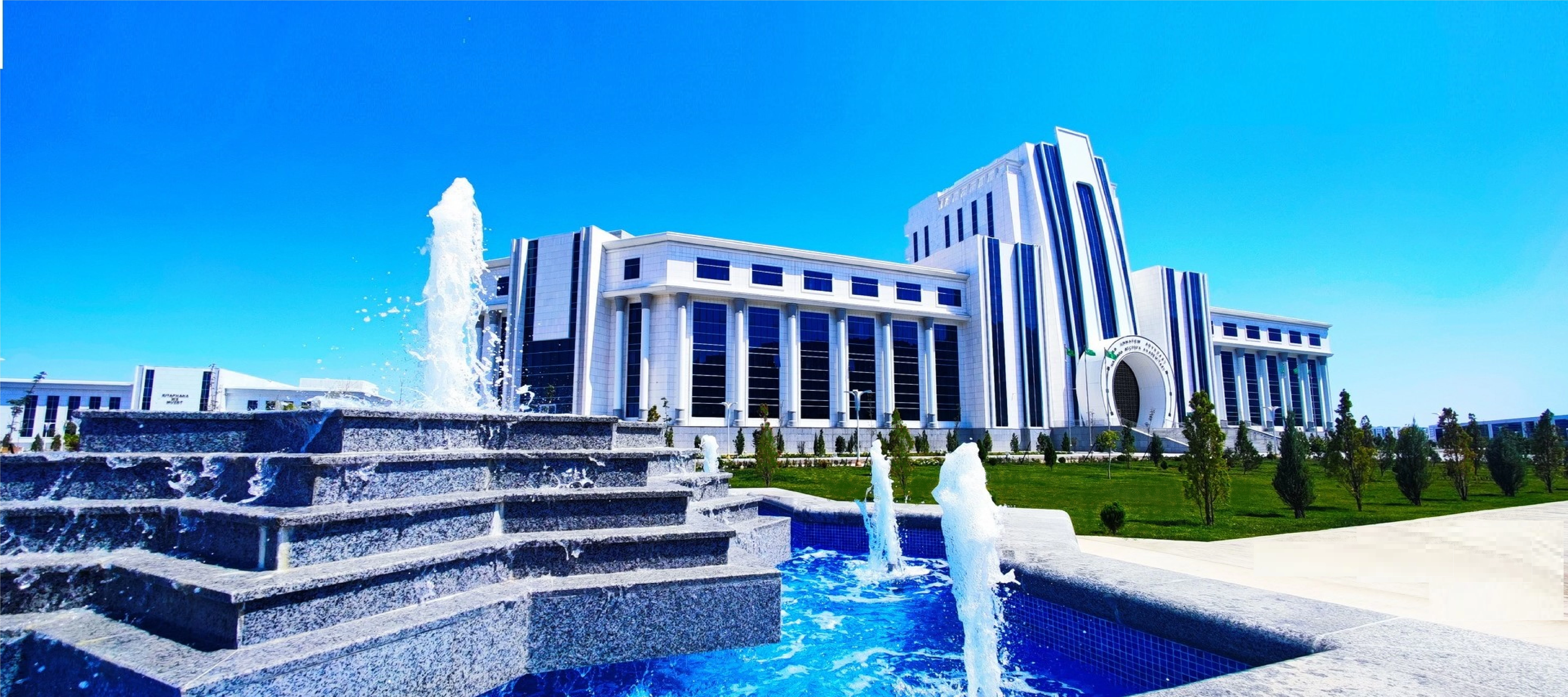 Bildiriş